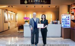 北京市司法局离休干部、新中国第一代资深律师薛荫棠：莅临律师博物馆，追忆行业峥嵘历程