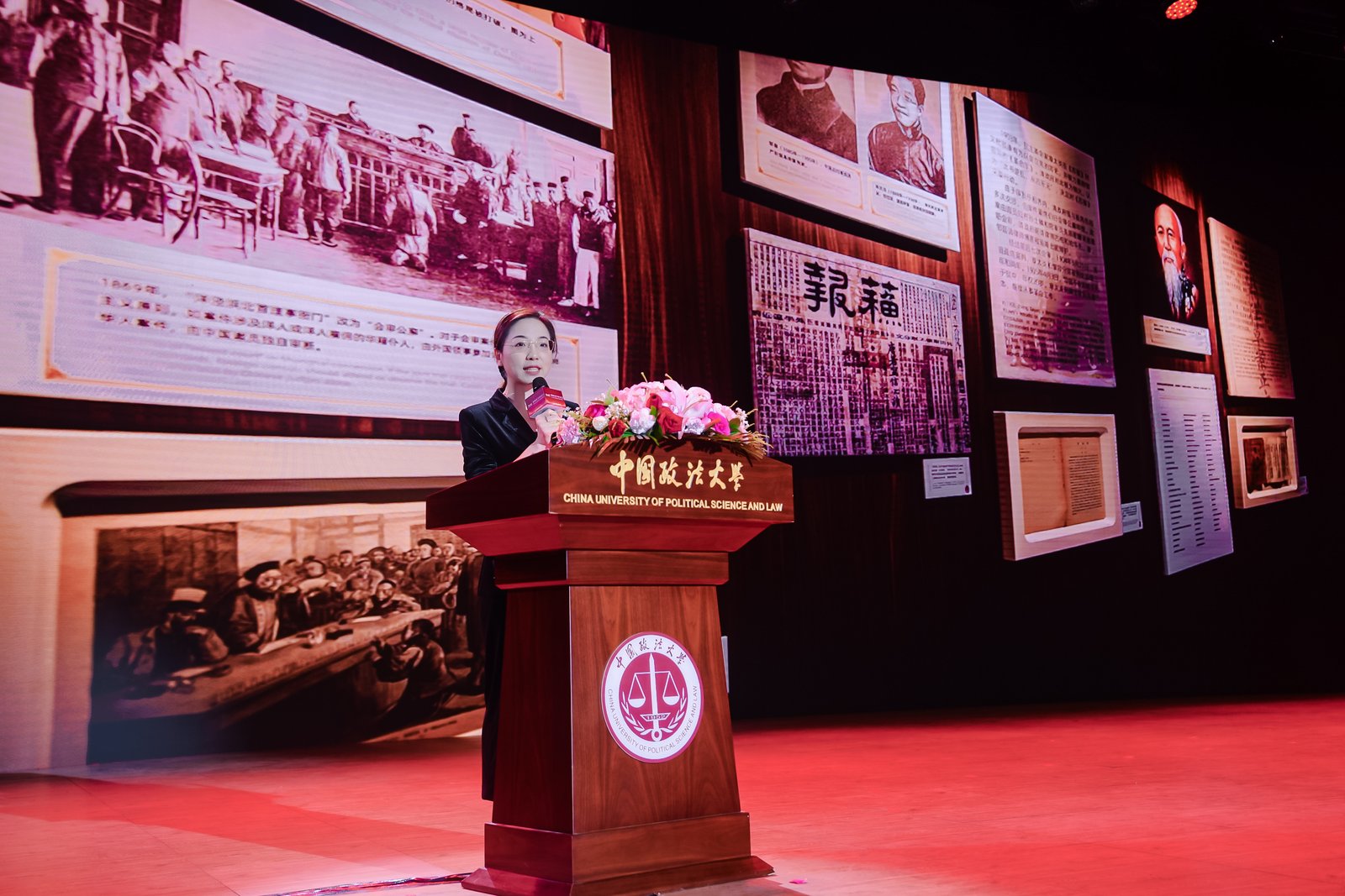 【新中国律师考试制度40周年回顾】专题展览正式发布