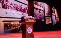 【新中国律师考试制度40周年回顾】专题展览正式发布