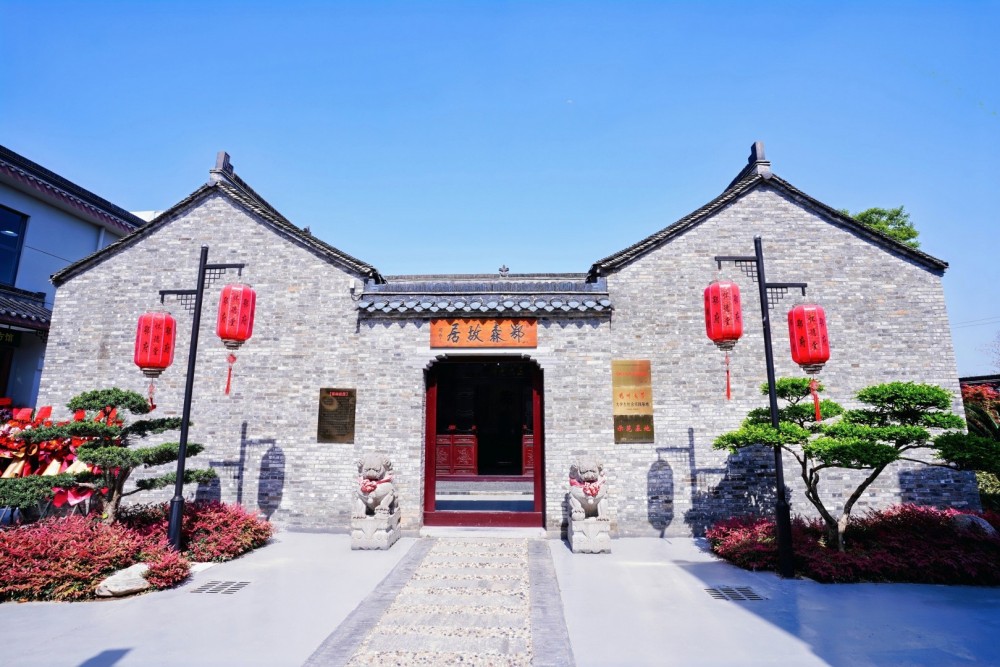 “法彰正气·贤承古今”｜律师博物馆扬州地方馆正式揭牌